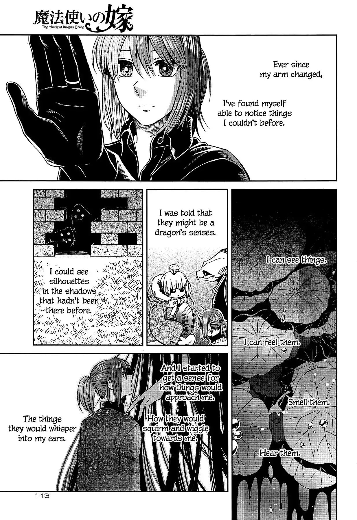 Mahou Tsukai no Yome Chapter 61 1